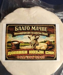 BLAGO MAČVE